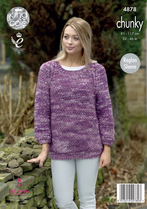 King Cole Big Value Tonal Chunky Pattern 4878 - Jacket & Sweater - Crafty