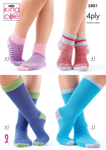 King Cole Cotton Socks 4 ply Pattern - 5881 Kids socks